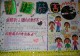 Thumbs/tn_50img_0044.jpg