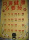 Thumbs/tn_50img_0046.jpg